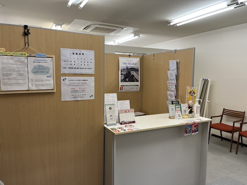 福岡市　整体