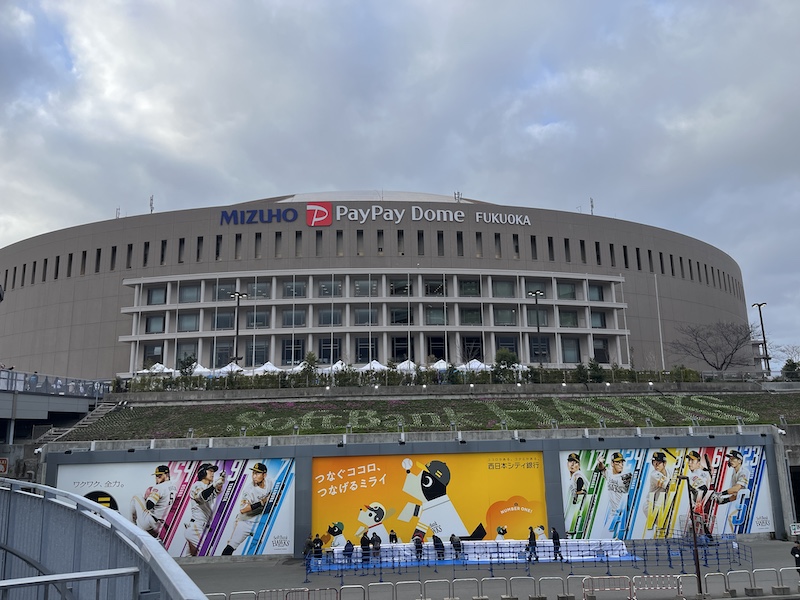 福岡ソフトバンクホーク
