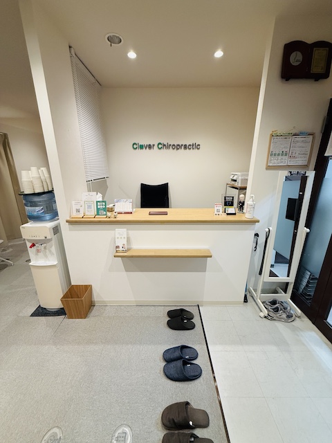 福岡大橋自律神経整体院