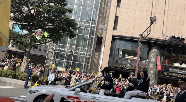 ホークス優勝パレード ホークス優勝パレード